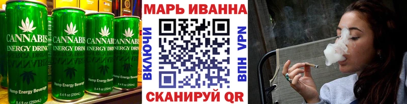 Еда ТГК конопля  Елизаветинская 