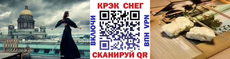 Кокаин Columbia  Елизаветинская 