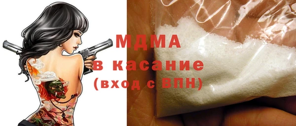 гашик Алексеевка
