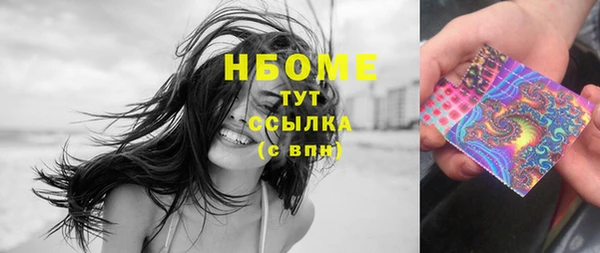 дистиллят марихуана Алзамай