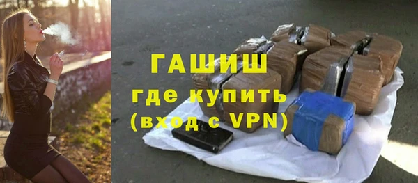 2c-b Гусев