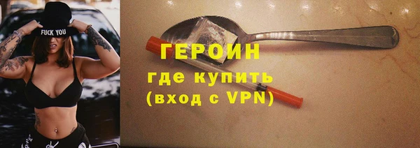 гашик Алексеевка