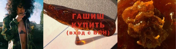 MDMA Premium VHQ Горняк