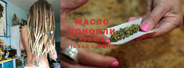 шишки Козельск