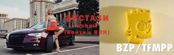 соль курить ск Алексин