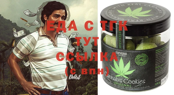 гашик Алексеевка