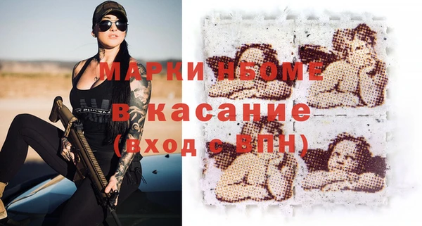 соль курить ск Алексин