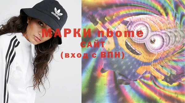 соль курить ск Алексин