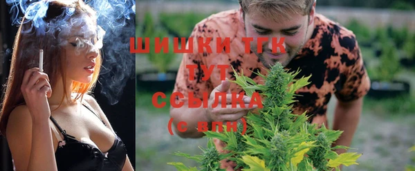 соль курить ск Алексин